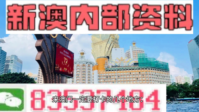通讯器材 第224页