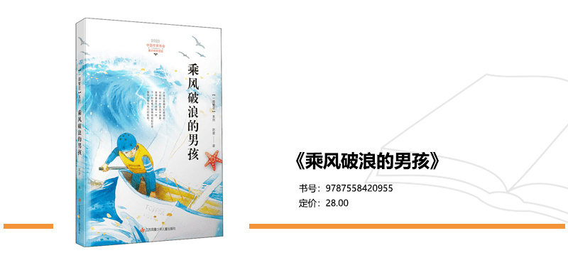 书悦最新