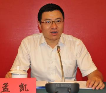 孟凯最新