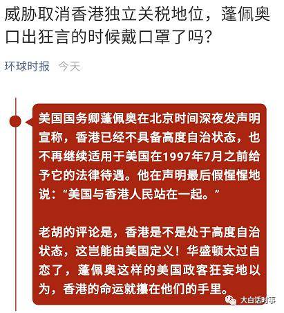 最新的法案