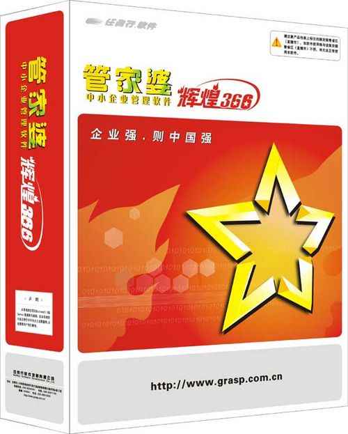 管家婆一肖一码100%准确一,现代化解析定义_线上版51.513