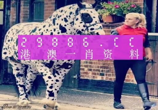 通讯器材 第201页