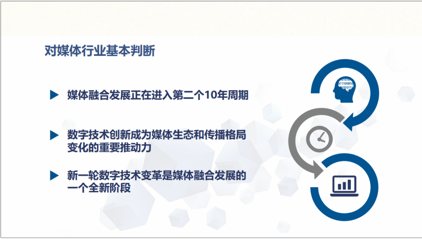 澳门最精准正最精准龙门免费,专业调查具体解析_力量版35.692