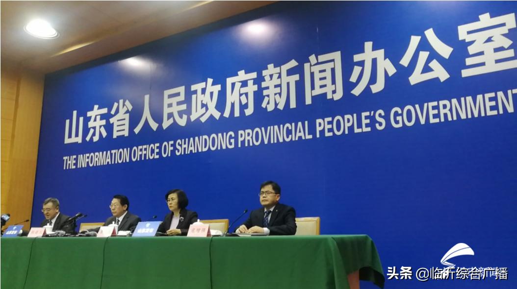 新型病毒山东最新