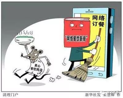 通讯器材 第196页