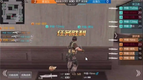 最新B战舞