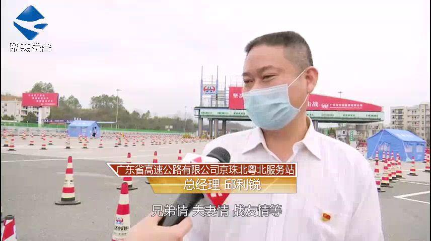 邱利锐最新