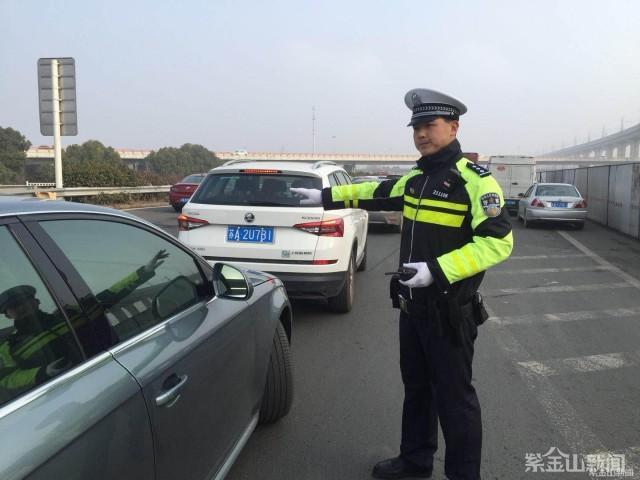 最新交警动态