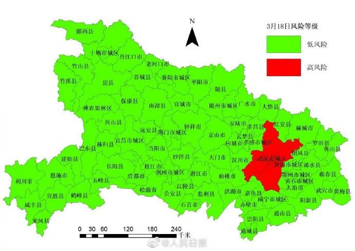 中国最新疫情区