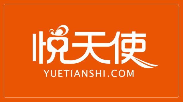 最新悦天使消息