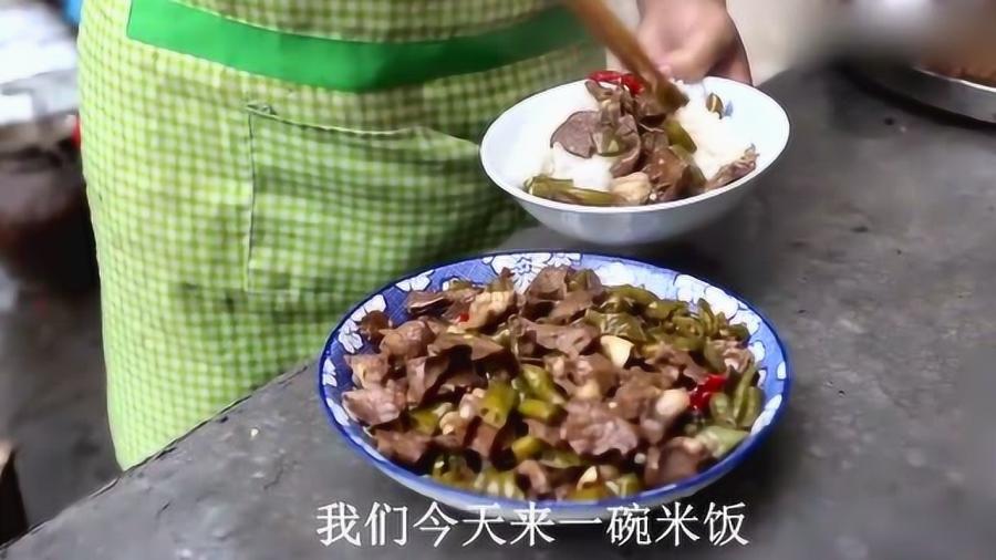 苗大姐美食最新