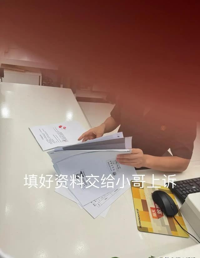 2024最新热词