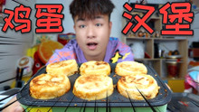 馋大鑫最新