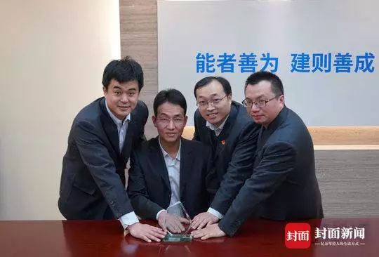 菲迪克最新