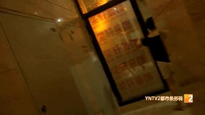 昆明水淹最新