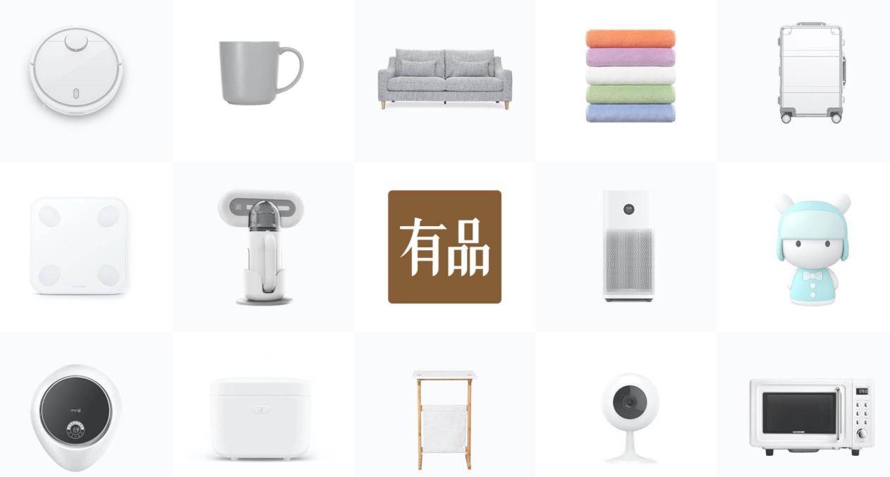 小米有品最新