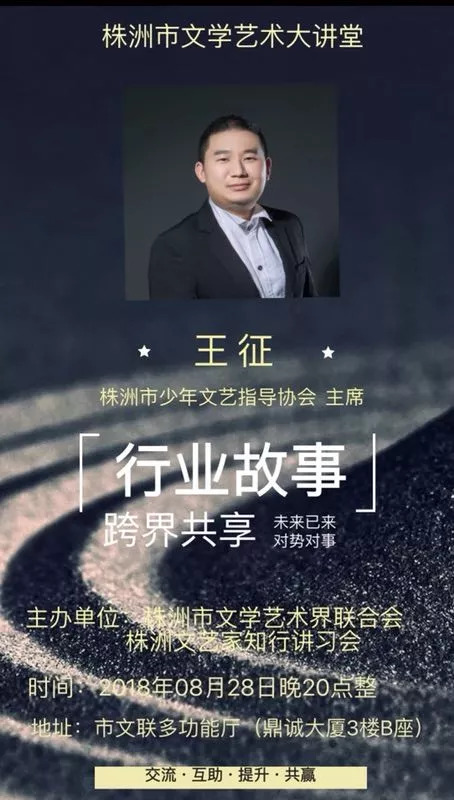 想了解最新的