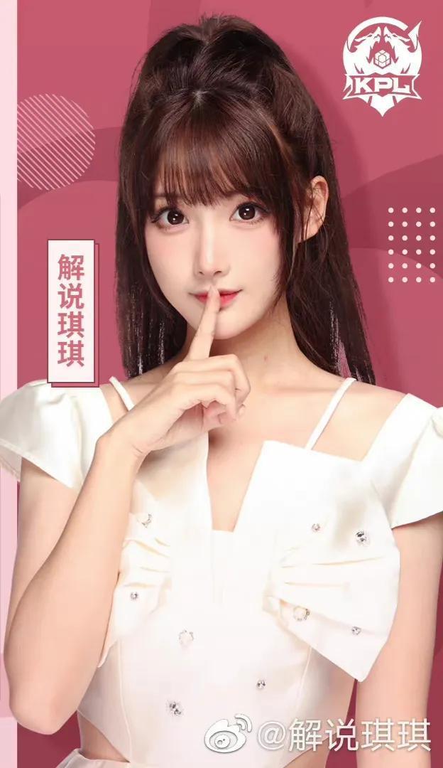 琪琪理论片最新