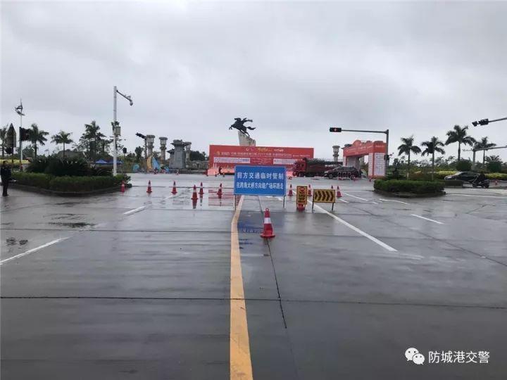 最新道路解封