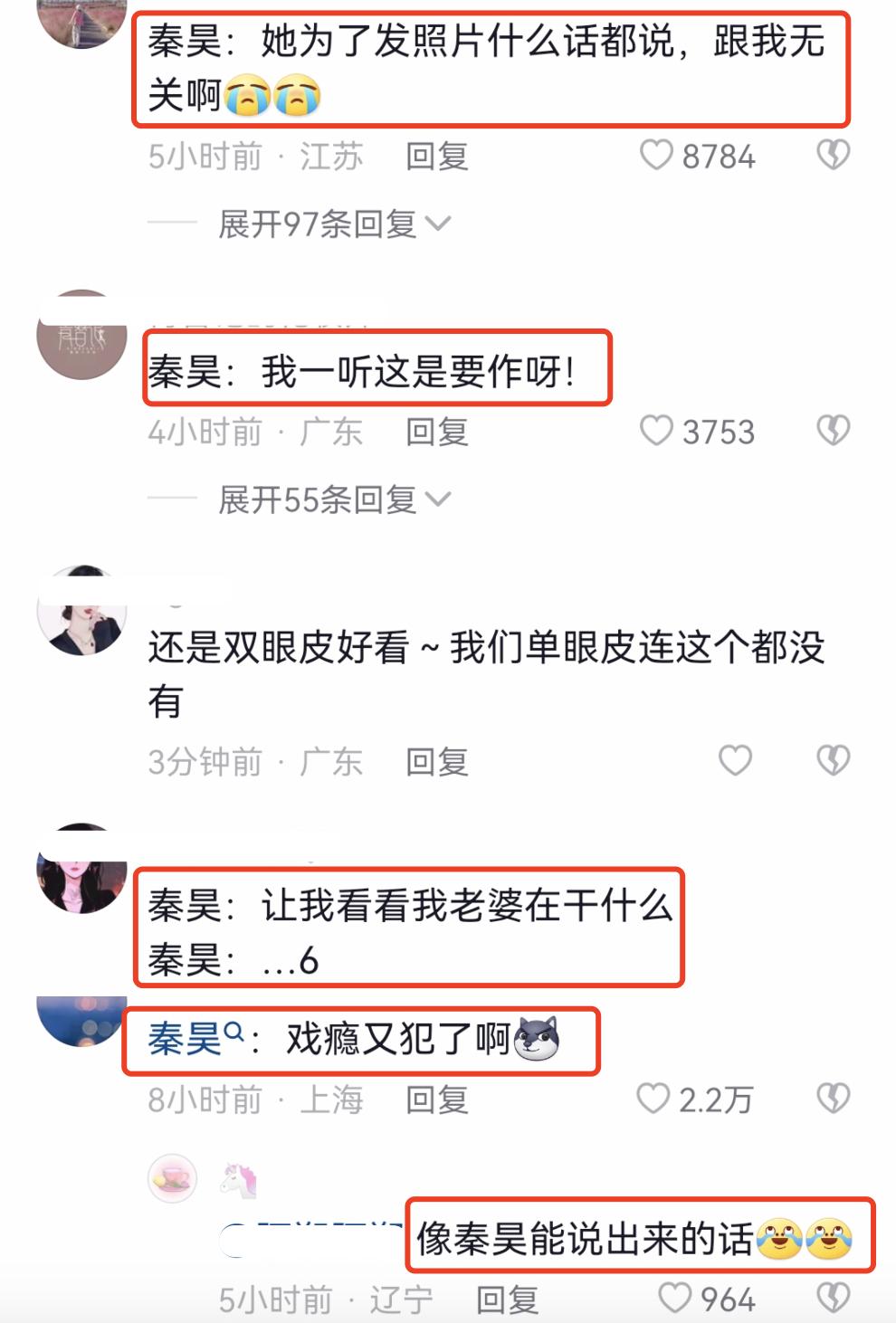 伊能静最新澄清视频，探寻真相，揭示事实背后真相解读