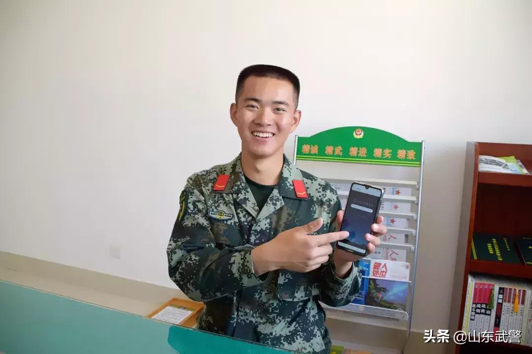 最新教育app
