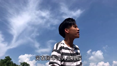 韦庆达最新