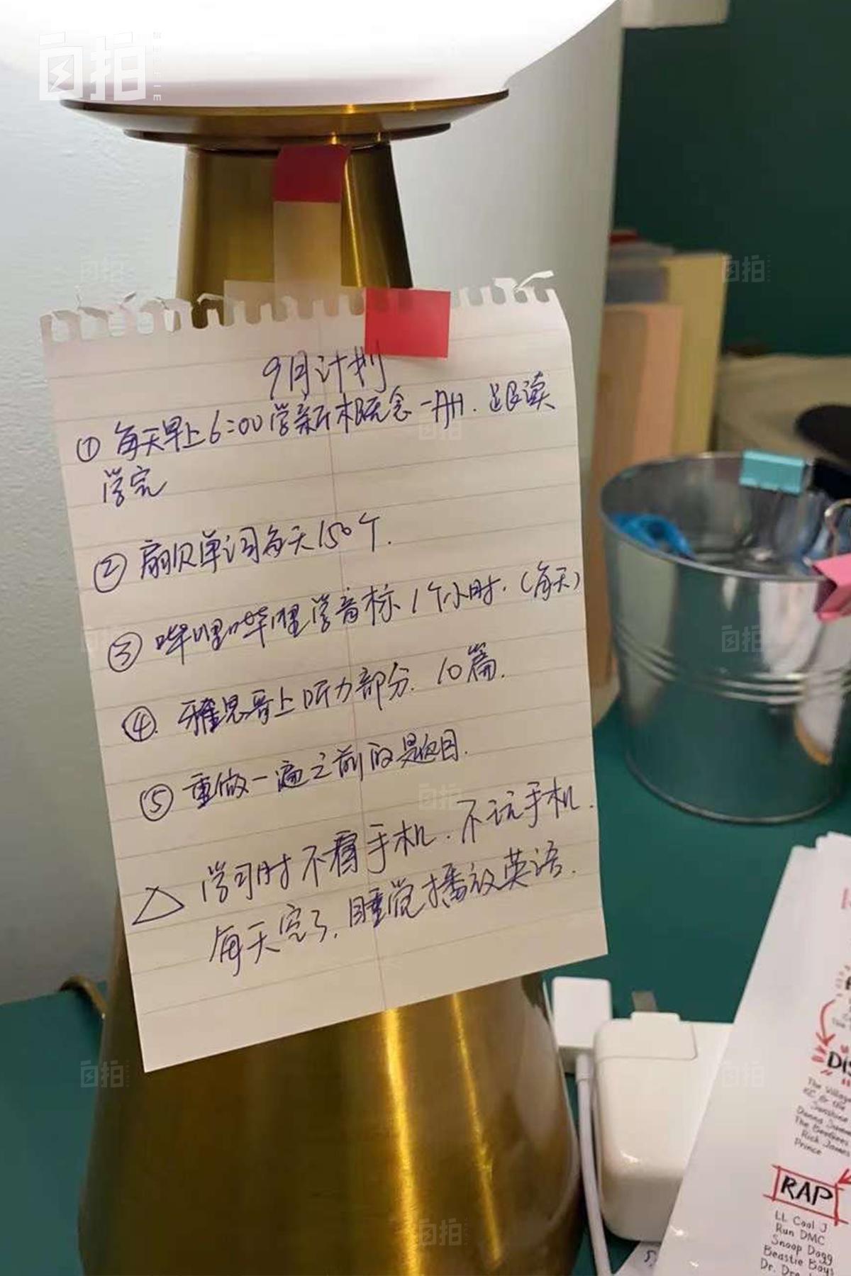 农村戏男演员