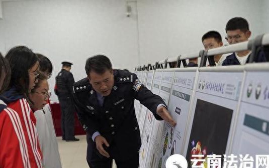 云南禁毒新闻快报