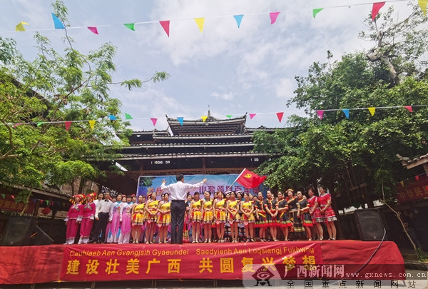 上林新闻最新动态