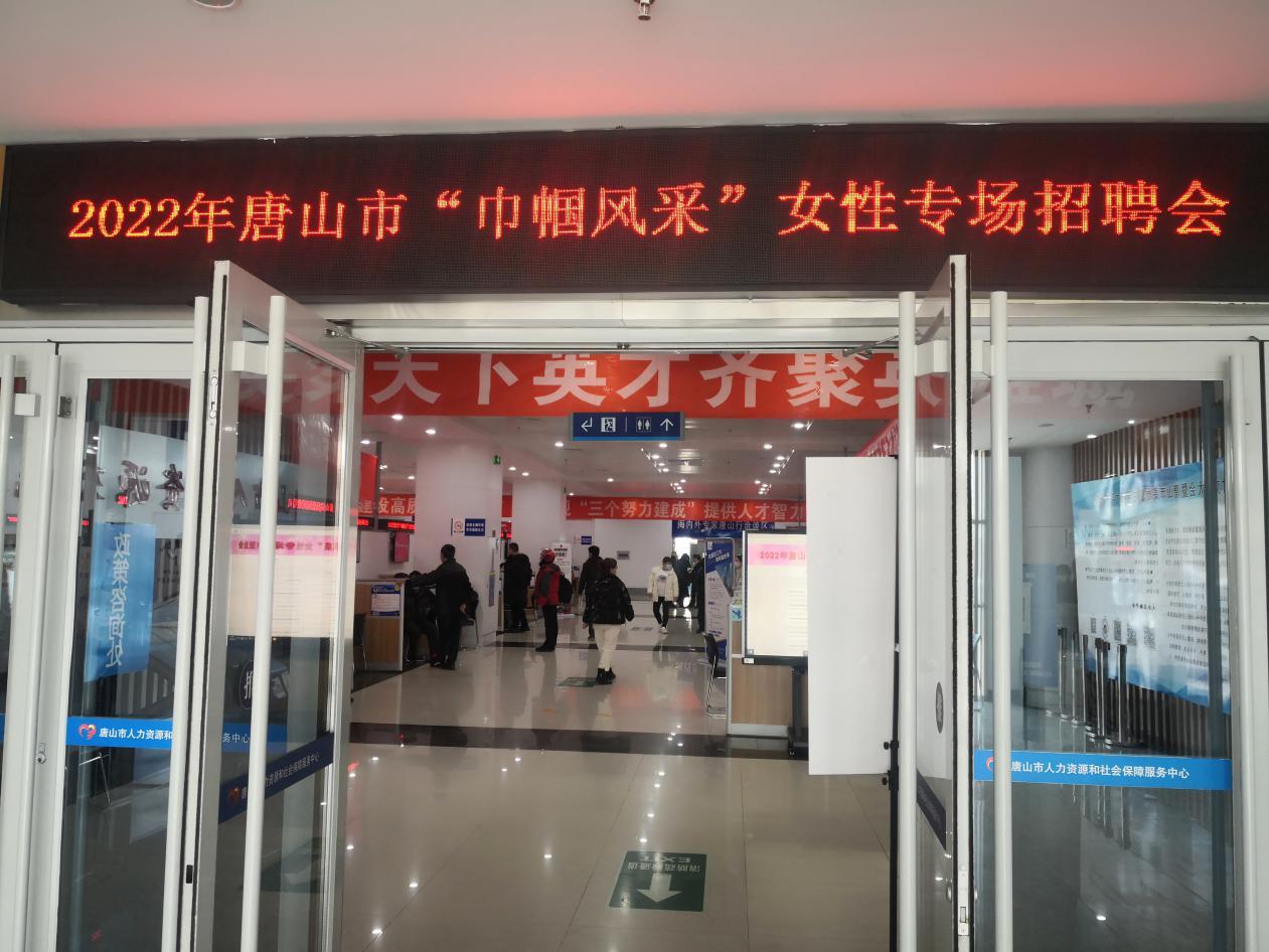 最新会计职位招聘