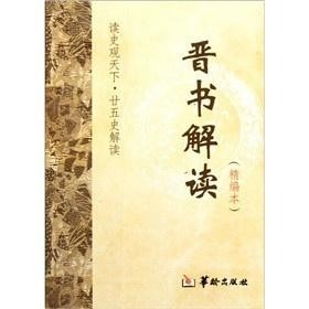 李涵辰最新观点解读