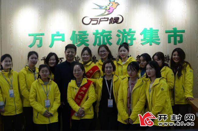 开封旅行社最新价格
