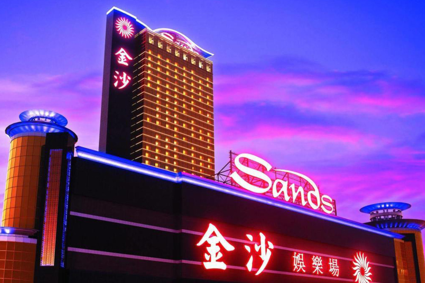 金沙最新娱乐