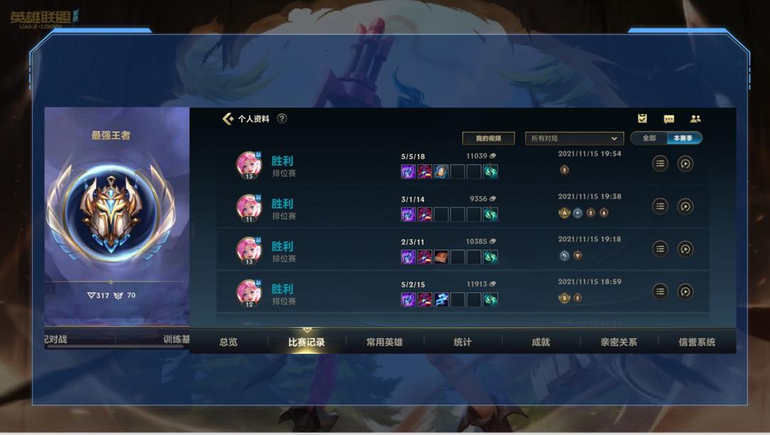 EA最新手游大作