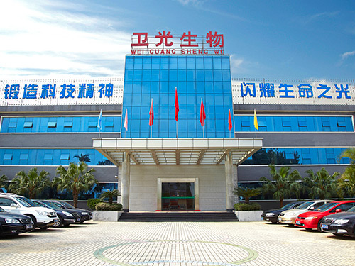 卫光生物什么时侯上市
