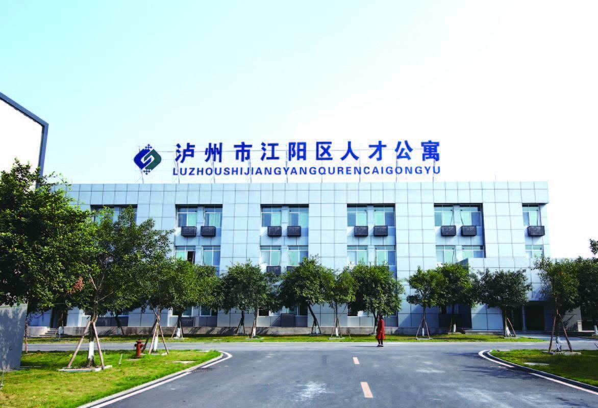 泸州高新区最新规划图揭秘，未来科技与隐藏小巷的魅力小店探索