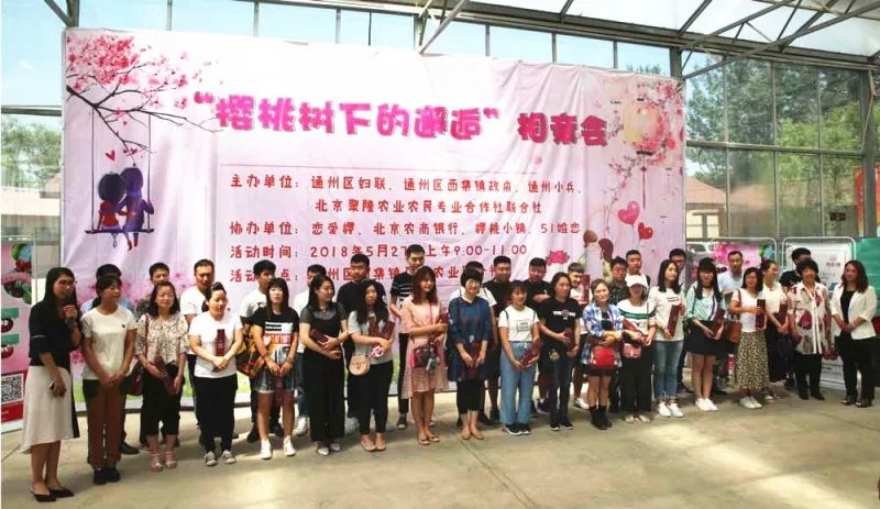 通州小兵最新资讯