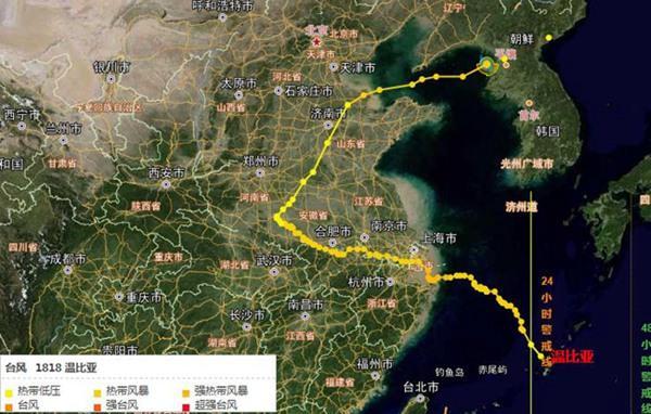 台风“温比亚”最新行进路线