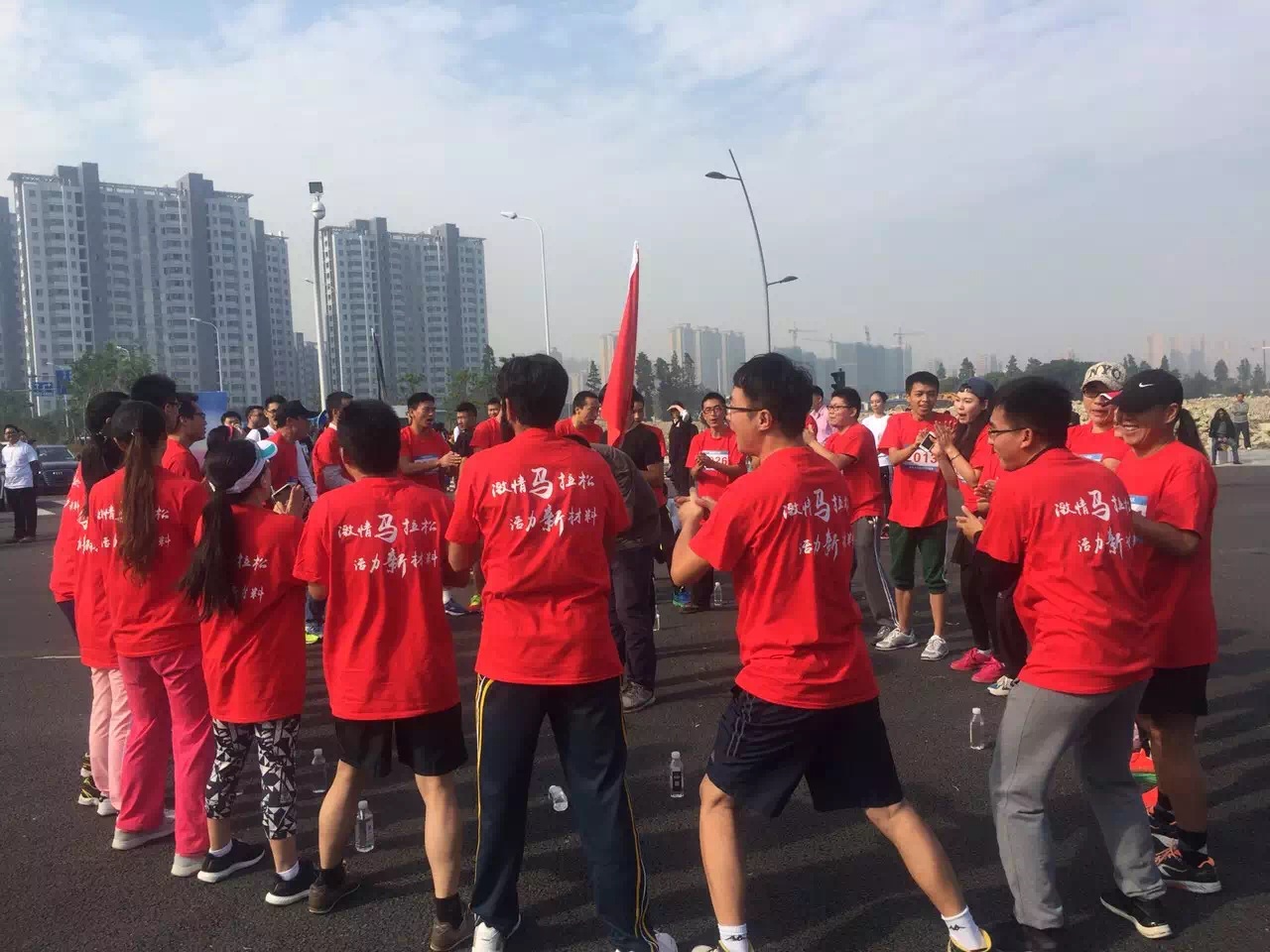 比赛打气口号
