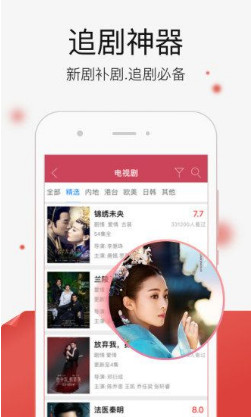 影音先锋最新资源网