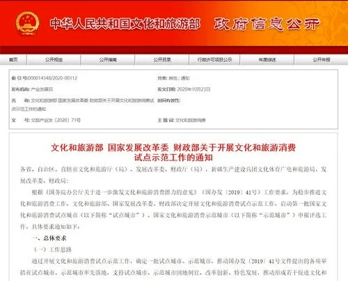 新澳天天免费资料大全,推动策略优化_百搭版40.436