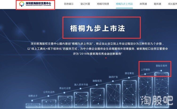 澳门一一码一特一中准选今晚,持续性实施方案_多媒体版90.786