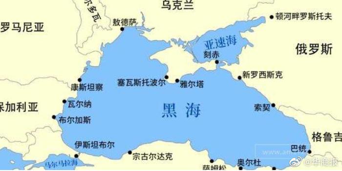 俄罗斯乌克兰最新消息