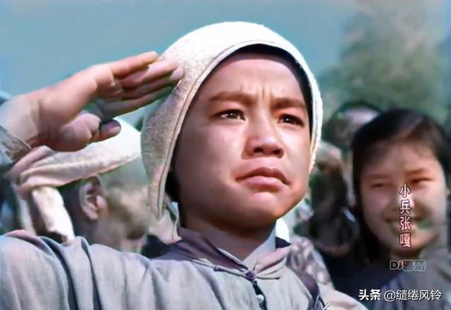 老版小兵张嘎演员表
