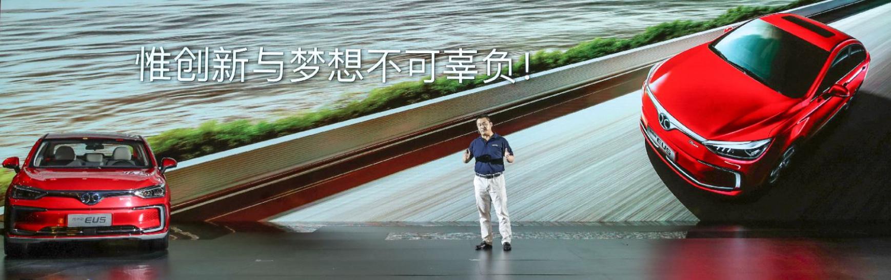 国网上市