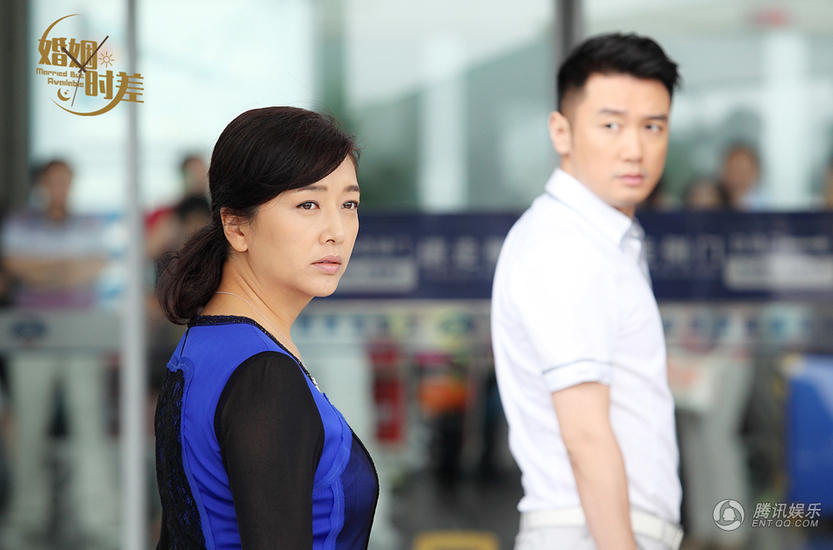 婚姻时差电视剧演员表