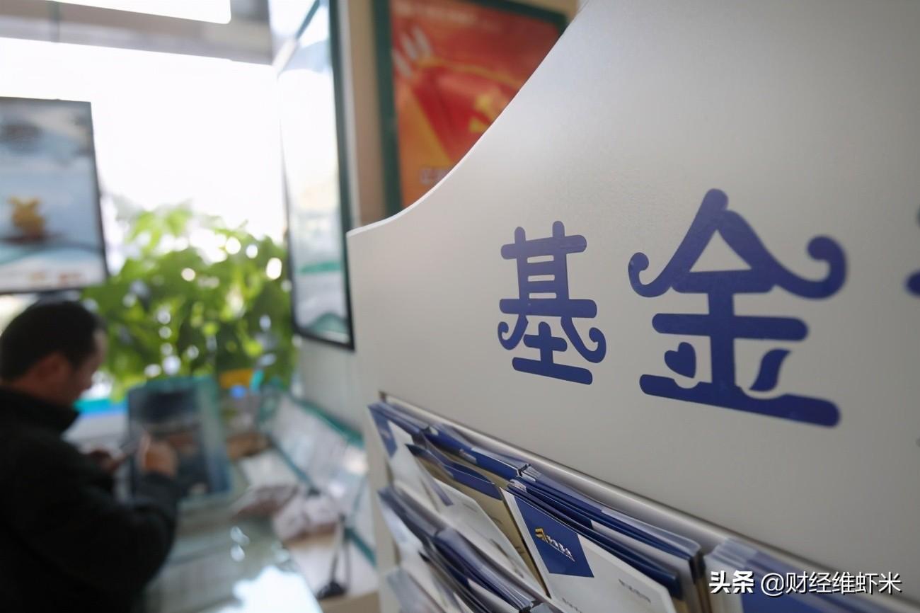 股票账户是什么