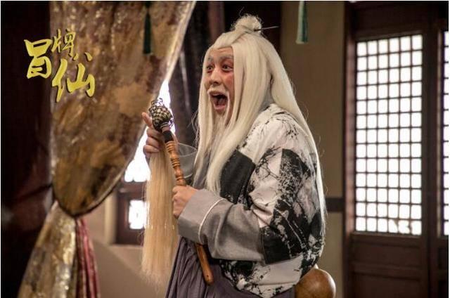 演员李义