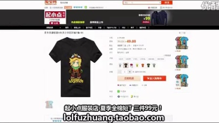 “起小点TOP10最新排行”