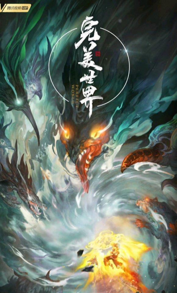 动漫是怎么制作出来的